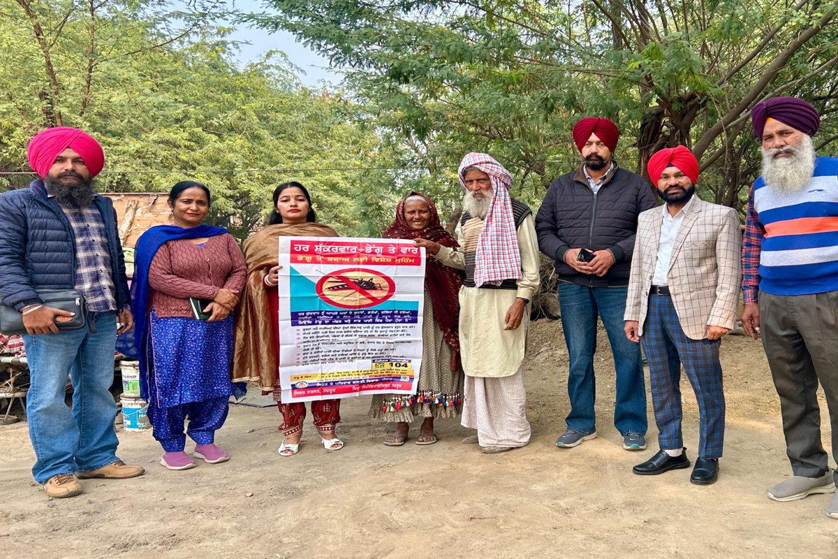 ਡੇਂਗੂ ਤੇ ਵਾਰ ਹਰ ਸ਼ੁੱਕਰਵਾਰ ਅਭਿਆਨ ਤਹਿਤ ਪਿੰਡ ਕਾਝਲਾ ਵਿਖੇ ਕਰਵਾਈ ਗਈ ਡ੍ਰਾਈ ਡੇ ਐਕਟੀਵਿਟੀ 